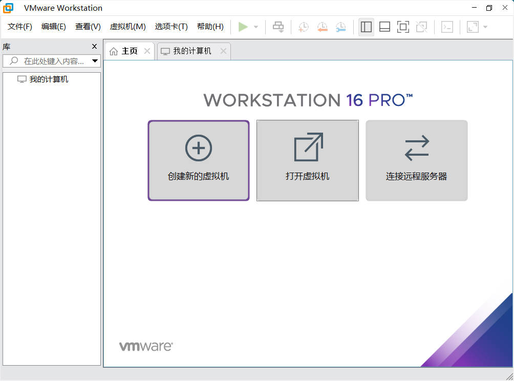 请输入图片描述 请输入图片描述