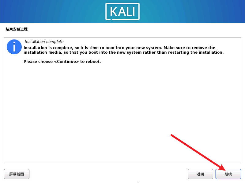 请输入图片描述 请输入图片描述
