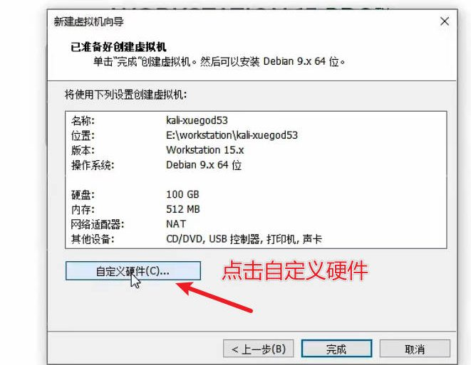 请输入图片描述 请输入图片描述