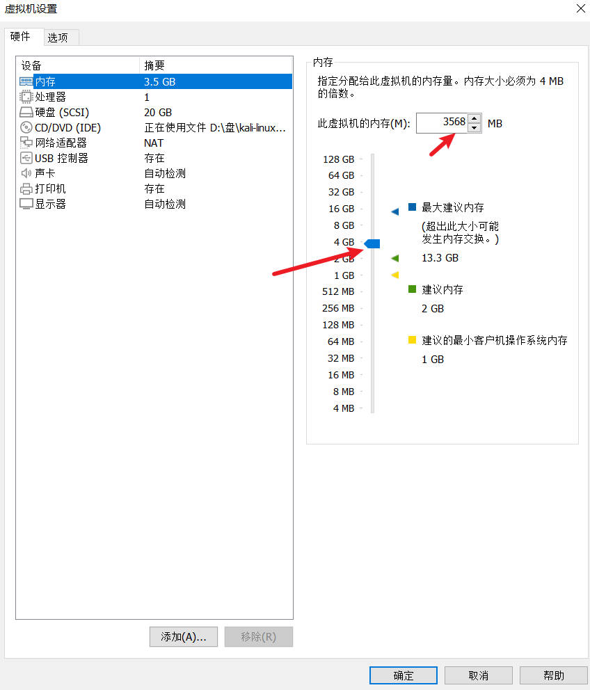 请输入图片描述 请输入图片描述
