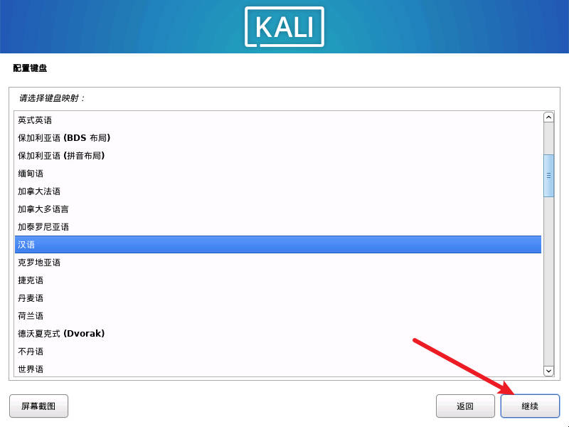 请输入图片描述 请输入图片描述