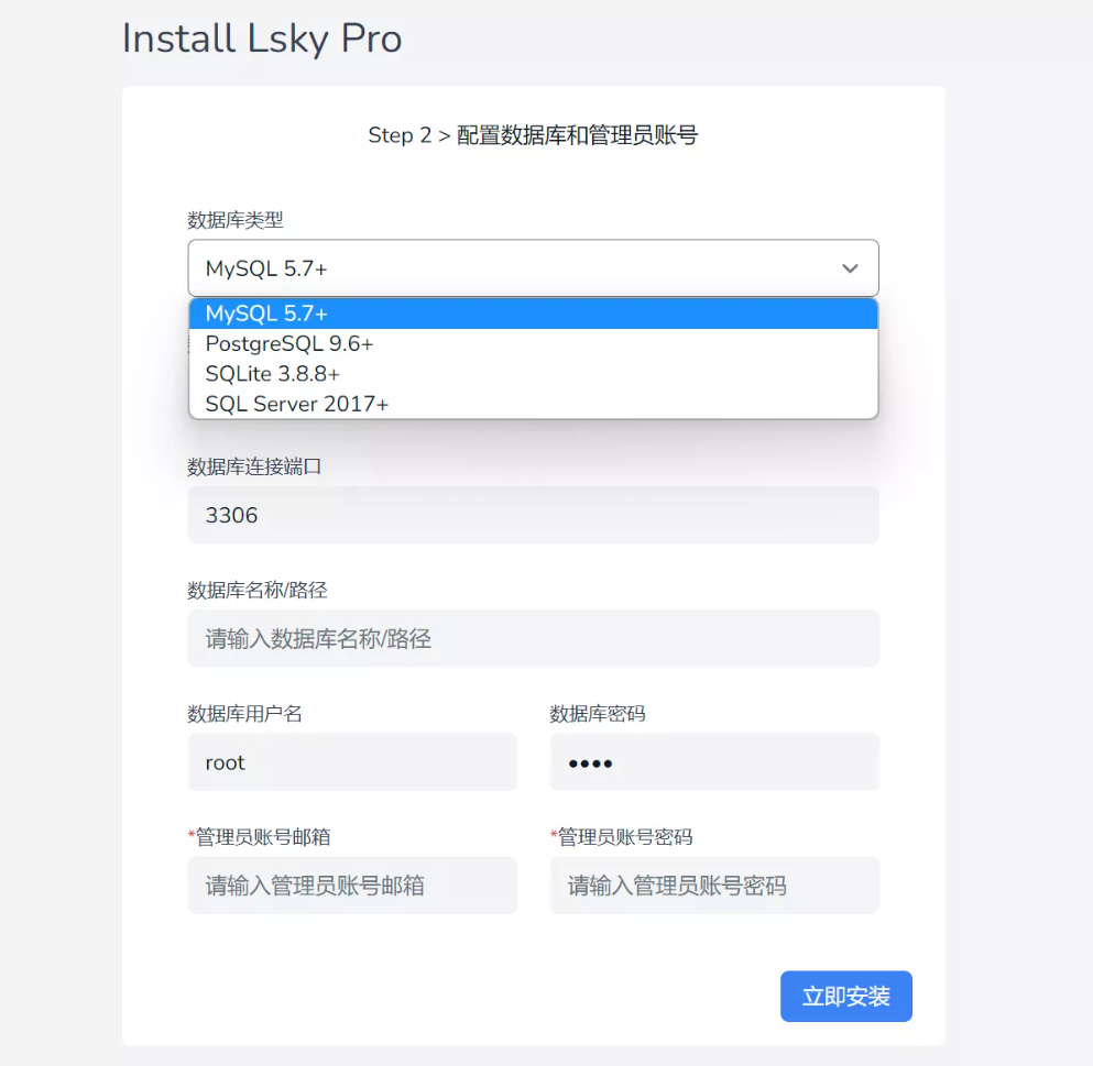 请输入图片描述