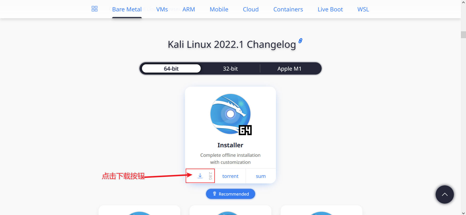 请输入图片描述 请输入图片描述