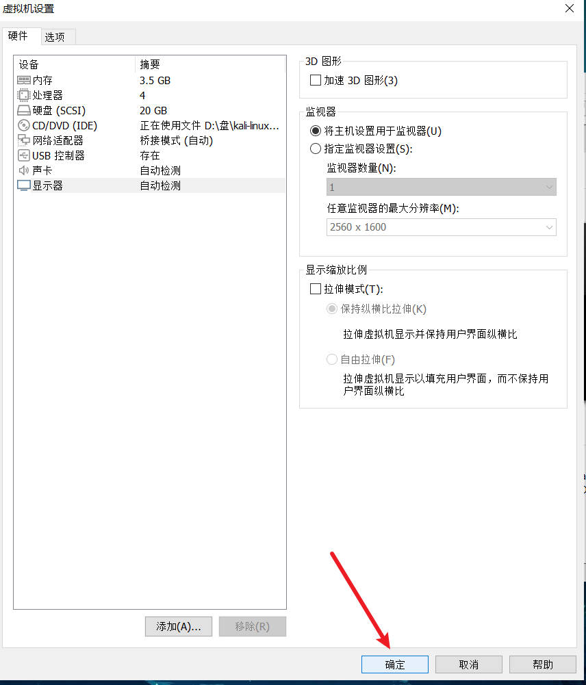 请输入图片描述 请输入图片描述