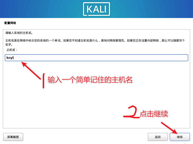 请输入图片描述 请输入图片描述