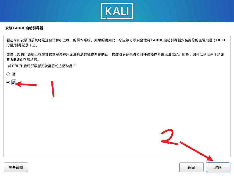 请输入图片描述 请输入图片描述