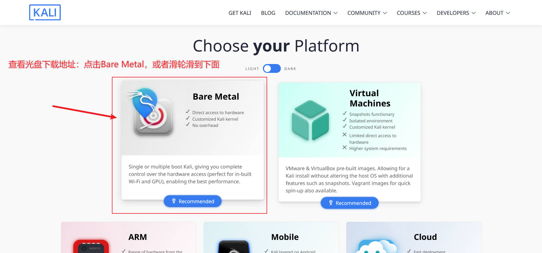 请输入图片描述 请输入图片描述