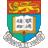 香港大学（The University of Hong Kong, HKU）— 中国香港